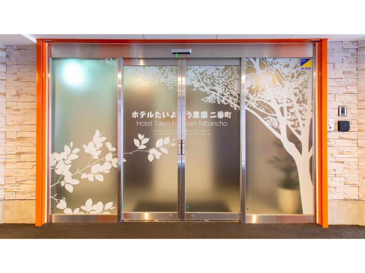 Hotel Taiyo Noen Nibancho - Vacation Stay 36262V 松山市 エクステリア 写真
